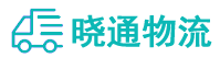 长沙到华宁县物流公司
